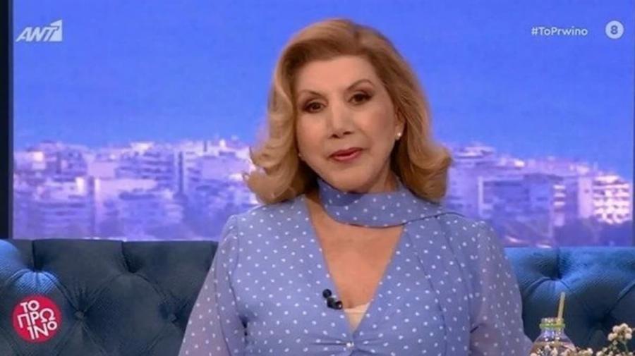 Τι είχε προβλέψει η Λίτσα Πατέρα για την βασίλισσα Ελισάβετ μόλις έναν χρόνο πριν από τον θάνατο της μονάρχης