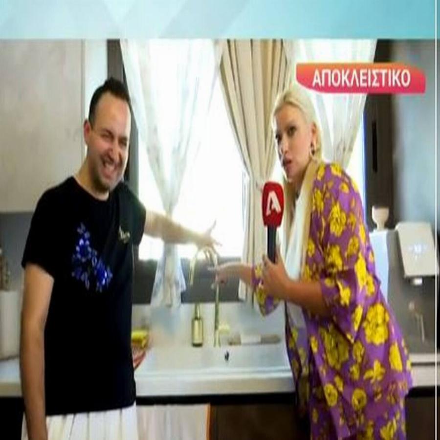 Μαυρίκιος Μαυρικίου – Ιλάειρα Ζήση: Η νέα πολυτελής βίλα στην Κύπρο με τα ψάρια και το χρυσό χώμα