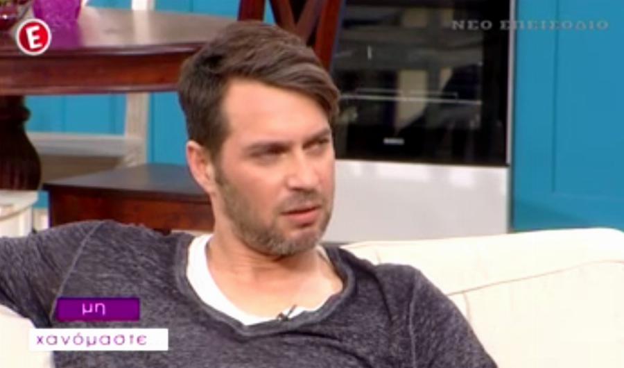 Τους περισσότερους τους είχαμε ξεχάσει: 13 διάσημοι Έλληνες με τους οποίους είχε σχέση η Ναταλία Γερμανού