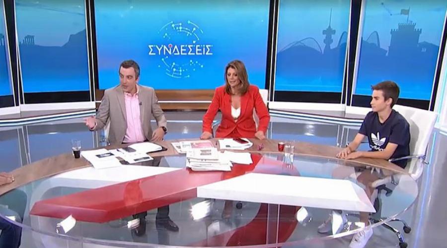 Χίλια μπράβο: Σπουδαία διάκριση για 14χρονο Έλληνα μαθητή στο σκάκι, ήρθε τέταρτος στον κόσμο