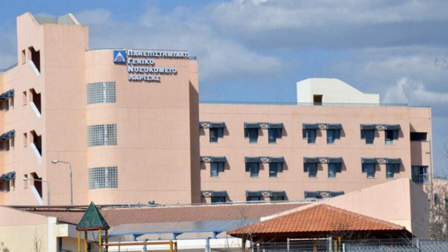 Νοσοκομείο στη Λάρισα δεν δίνει σε γονείς το νεογέννητο μωρό τους – «Δεν έχω αγκαλιά το μωρό μου» λέει η μητέρα