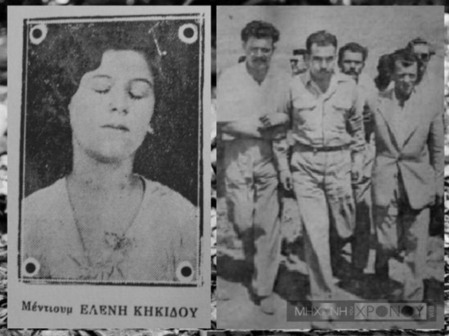 Ο «δράκος της Βουλιαγμένης»: Η υπόθεση που καθήλωσε την Ελλάδα και αποκαλύφθηκε από ένα μέντιουμ