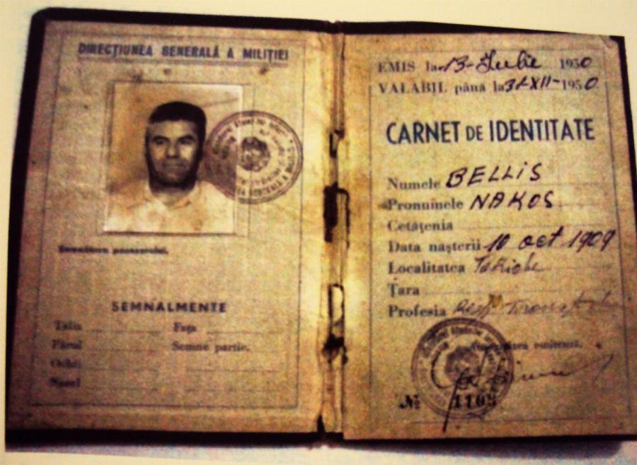 Νάκος Μπελής: Ο πραγματικός ήρωας που έπαιρνε λεφτά από πλούσιους για να τα μοιράσει σε φτωχούς, πέθανε όμως τραγικά