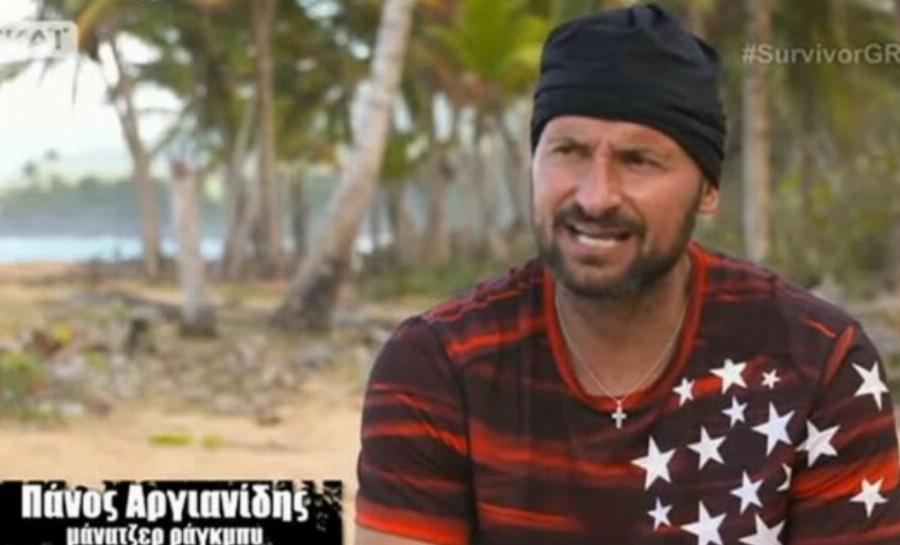 Έσπασε την πόρτα η ΟΠΚΕ: «Ντου» της ΕΛ.ΑΣ, συνελήφθη ο πρώην παίκτης Survivor Πάνος Αργιανίδης