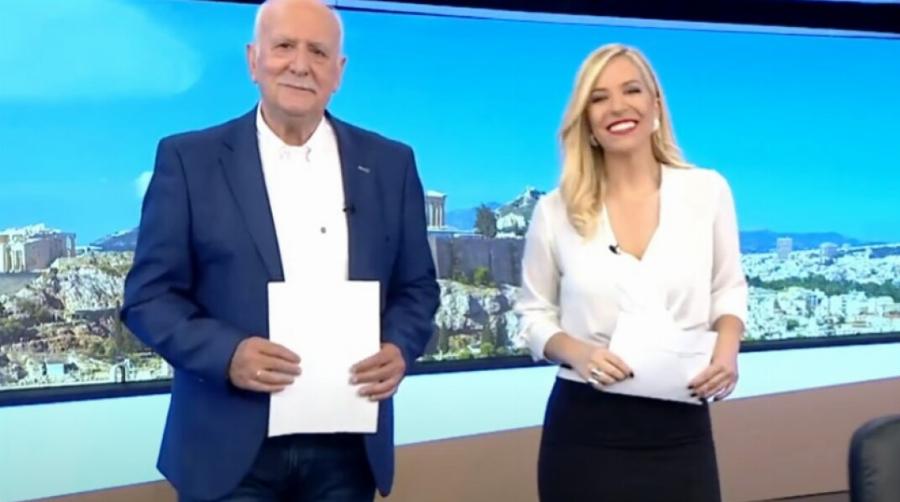 Πανζουρλισμός στον ΑΝΤ1 με Γιώργο Παπαδάκη και Μαρία Αναστασοπούλου: Ευχάριστα νέα για το «Καλημέρα Ελλάδα»