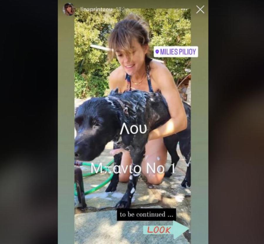 Πιο εντυπωσιακή από ποτέ η σύζυγος του Βασίλη Χαραλαμπόπουλου αρνείται να αποχαιρετήσει το καλοκαίρι και ποζάρει με μπικίνι