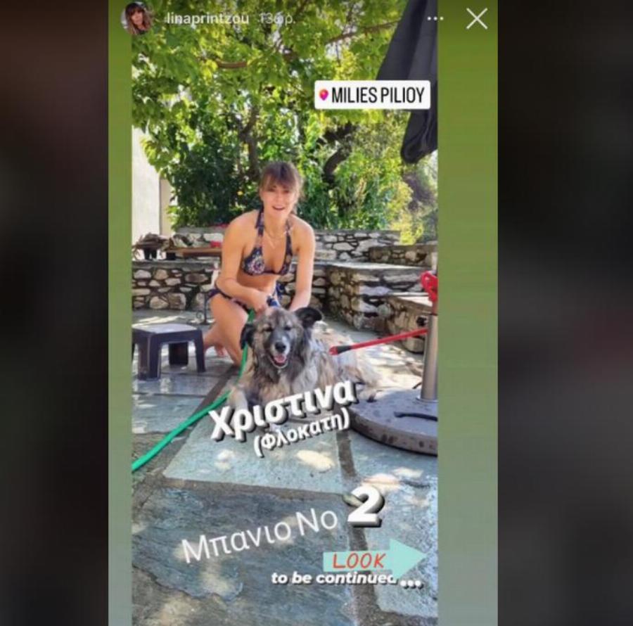 Πιο εντυπωσιακή από ποτέ η σύζυγος του Βασίλη Χαραλαμπόπουλου αρνείται να αποχαιρετήσει το καλοκαίρι και ποζάρει με μπικίνι