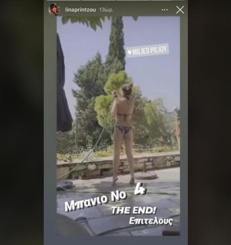 Πιο εντυπωσιακή από ποτέ η σύζυγος του Βασίλη Χαραλαμπόπουλου αρνείται να αποχαιρετήσει το καλοκαίρι και ποζάρει με μπικίνι