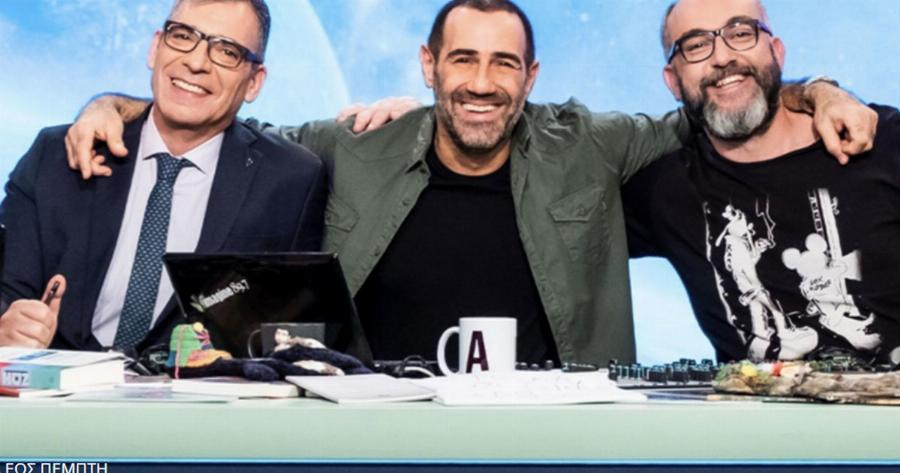 ΤΕΛΟΣ ΟΙ ΡΑΔΙΟ ΑΡΒΥΛΑ ΑΠΟ ΤΟΝ ANT1