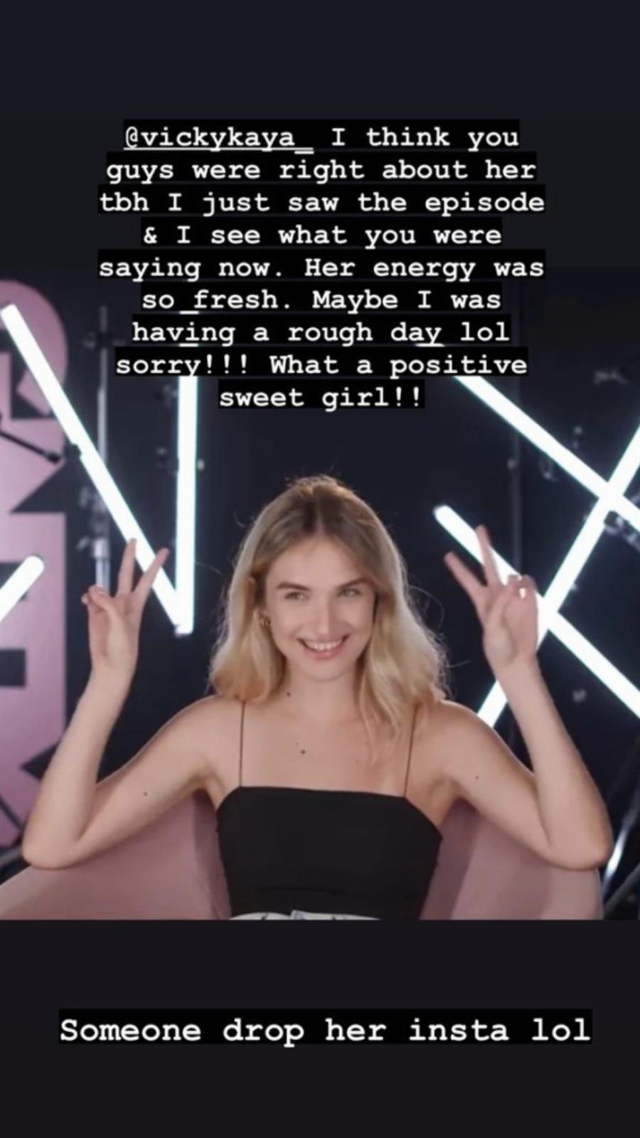 «Ίσως είχα μία δύσκολη μέρα, συγγνώμη»: Η Σοφία Χατζηπαντελή κατάλαβε το λάθος της και ζήτησε δημόσια συγνώμη