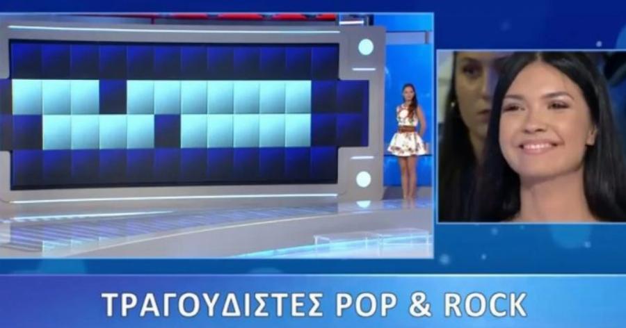 «Τροχός της Τύχης»: Έγραψε ιστορία η γυναίκα που βρήκε την λέξη χωρίς να έχει αποκαλυφθεί κανένα γράμμα και τους άφησε άφωνους