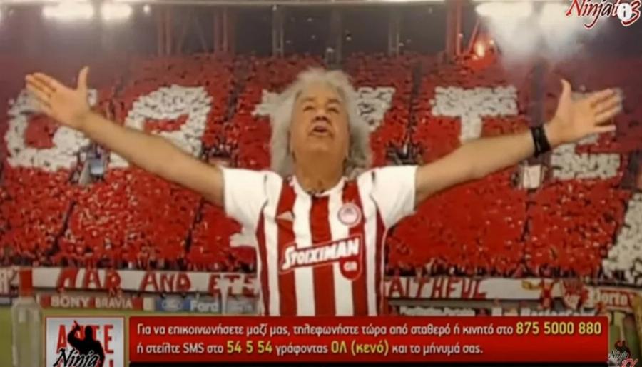 Έκλεψε την παράσταση: Με περούκα Μαρσέλο ο Τάκης Τσουκαλάς στο Καραϊσκάκη