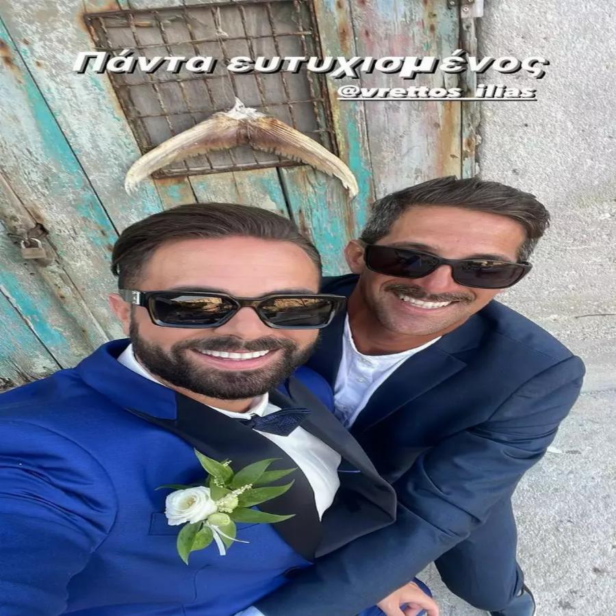 Χαρές και γλέντια: Παντρεύτηκε ο Ηλίας Βρεττός την Αναστασία Δεληγιάννη