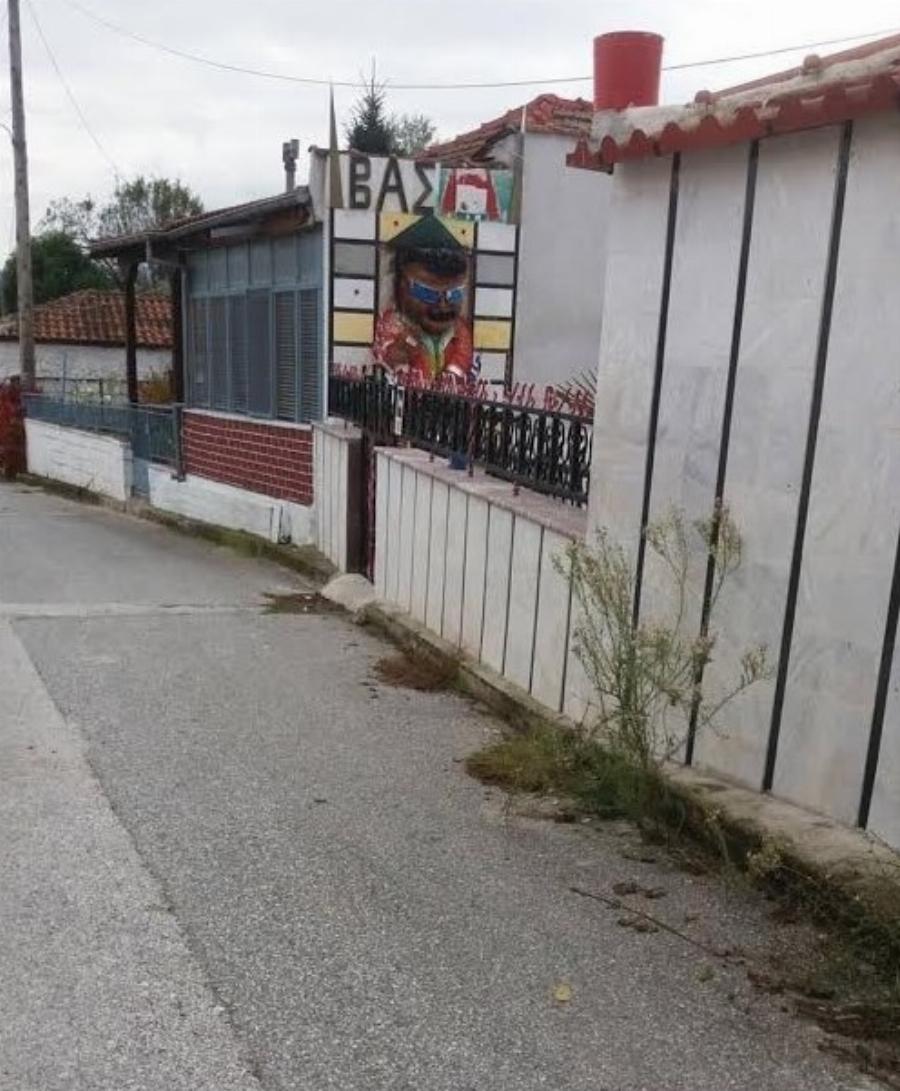 Δεν είναι για γέλιο: Το φαντασμαγορίκο σπίτι του γνωστού ως Βας-Βας Παρασκευάς