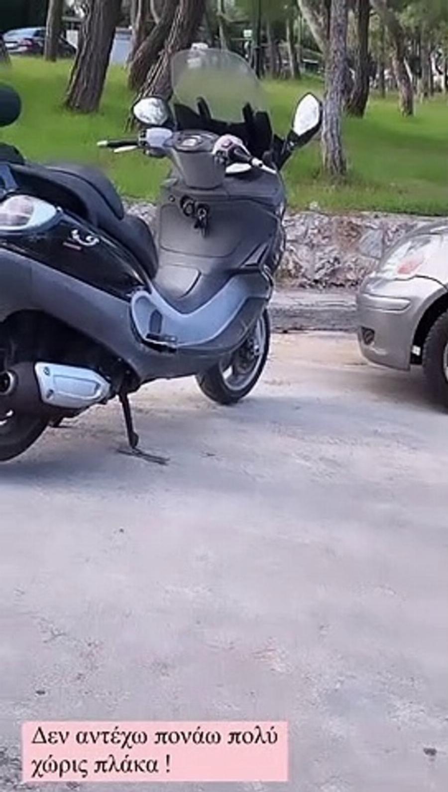 «Δεν αντέχω πονάω πολύ»: Εσπευσμένα στο νοσοκομείο ο Κωνσταντίνος Εμμανουήλ έπειτα από σοβαρό τροχαίο