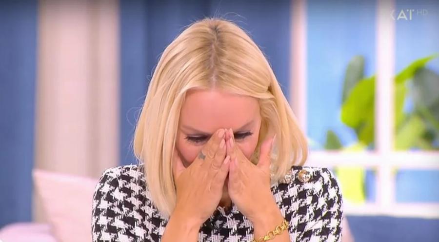 Για ποιο λόγο η Έλενα Χριστοπούλου έβαλε τα κλάματα με λυγμούς στον αέρα