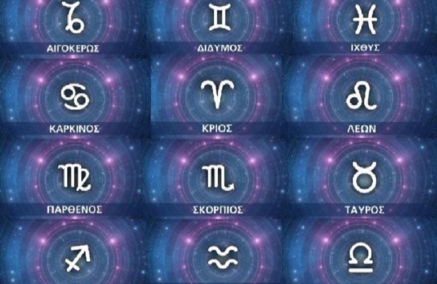 Σοβαρή προειδοποίηση από την Πατέρα: Άσχημο ξεκίνημα του Σεπτέμβρη για Παρθένους, Τοξότες και άλλα 4 ζώδια