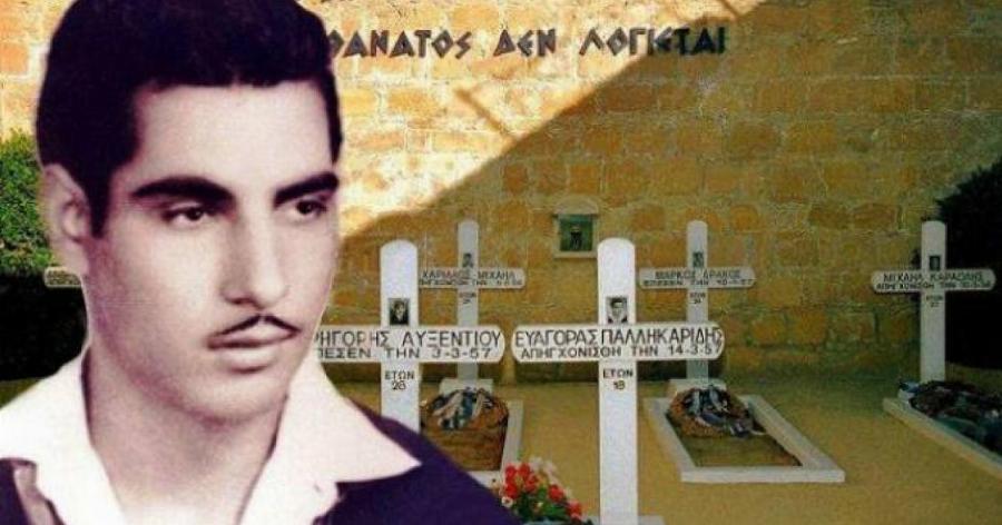 ”Οι εκτελέσεις των Κυπρίων αγωνιστών”: Τότε που η Ελισάβετ αρνήθηκε τη χάρη στον Ευαγόρα Παλληκαρίδη