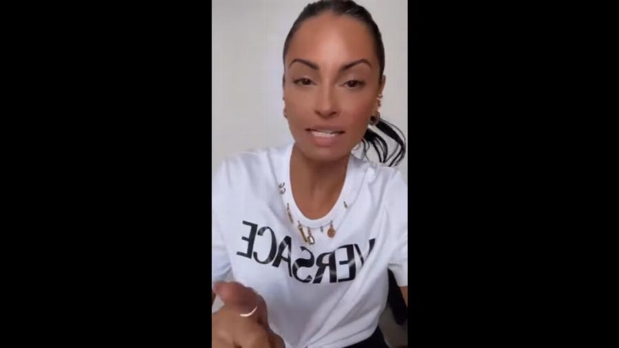 Καταπέλτης η Δήμητρα Αλεξανδράκη για Μητροπολίτη Δωδώνης : «Εκπρόσωπος του Θεού δεν είσαι σίγουρα»