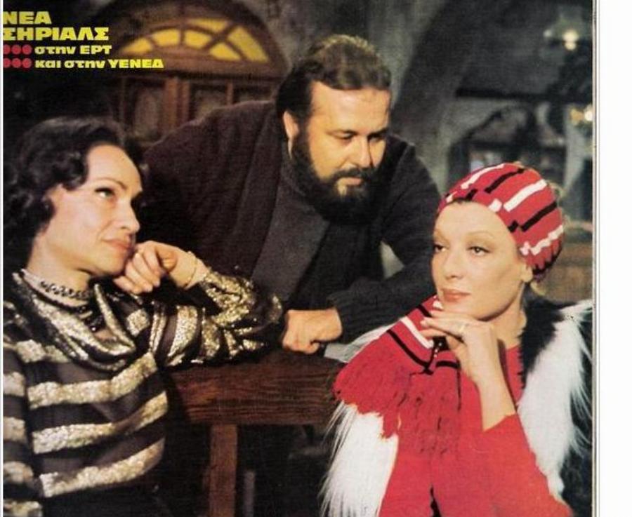 Λίλλη Παπαγιάννη: Ο γάμος με τον Φιλιππίδη, η λαμπρή καριέρα και η αιτία που αποσύρθηκε από την δημοσιότητα