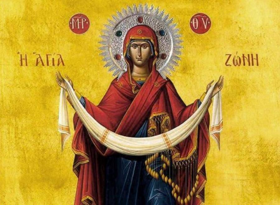 Μέγα το θαύμα της Αγίας Ζώνης: «Έμεινα έγκυος μετά από χρόνια ατεκνίας»