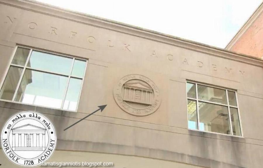 Η υπερηφάνεια των Ελλήνων: 30 ελληνικές επιγραφές στο εξωτερικό που μας κάνουν χαρούμενους για την πατρίδα μας