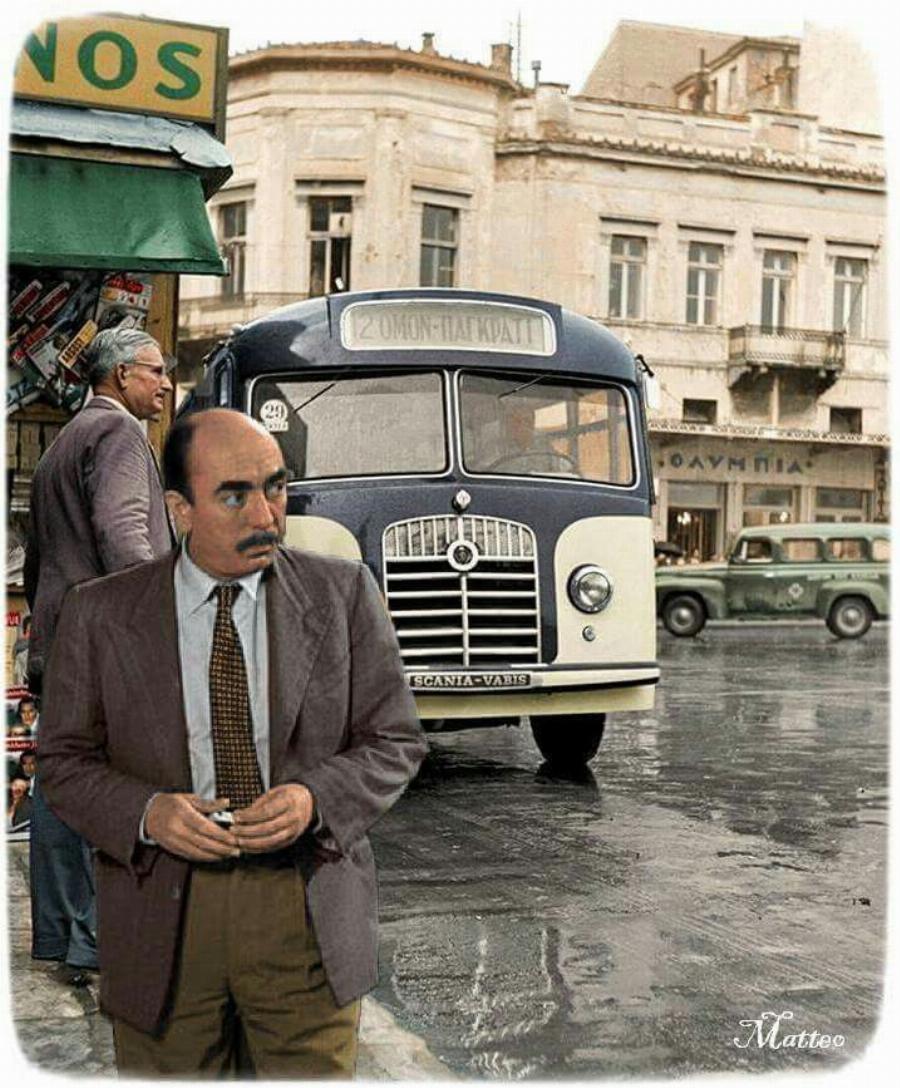 Διονύσης Παπαγιαννόπουλος: Ο ανεκπλήρωτος έρωτας του για Ελληνίδα ηθοποιό και η απόρριψη που δεν ξεπεράστηκε ποτέ