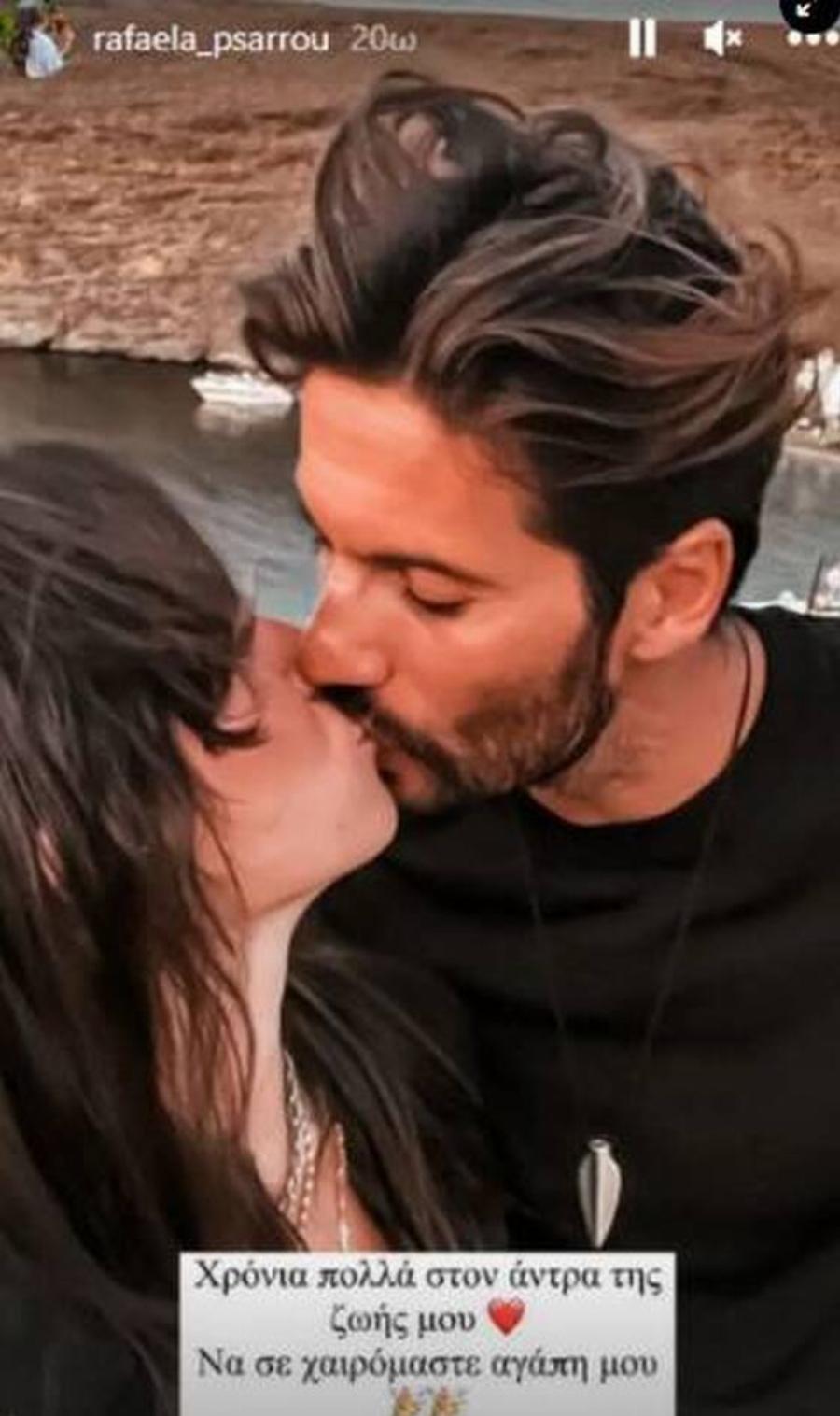 Με ένα παθιασμένο φιλί: Ο Γιώργος Καράβας έγινε 40 ετών και η Ραφαέλα του ευχήθηκε με έναν ξεχωριστό τρόπο