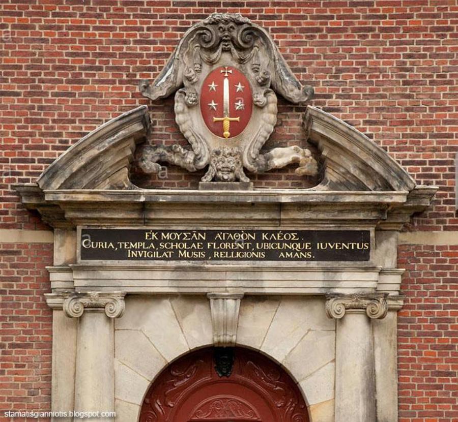 Η υπερηφάνεια των Ελλήνων: 30 ελληνικές επιγραφές στο εξωτερικό που μας κάνουν χαρούμενους για την πατρίδα μας