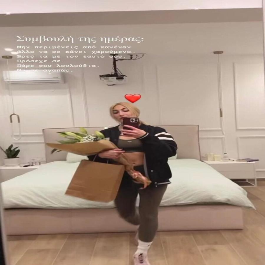 Με αξία 500.000 ευρώ: Η Ιωάννα Τούνη μας δείχνει το νέο πανάκριβο της σπίτι