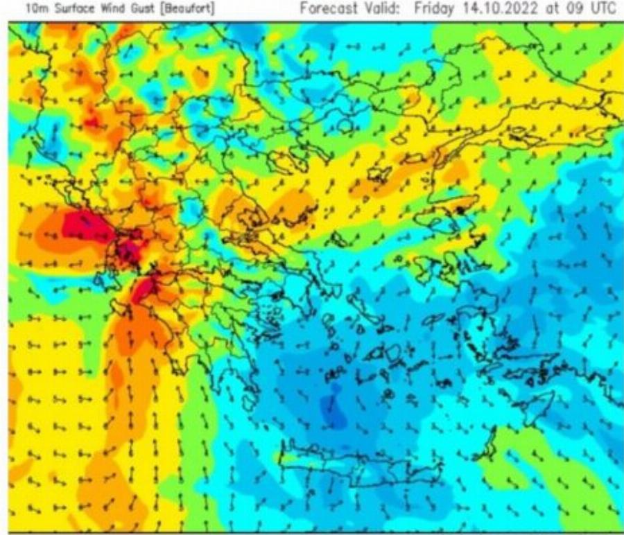 Αλλάζει ο καιρός: Ισχυροί άνεμοι και μεγάλες καταιγίδες – Που και πότε θα χτυπήσουν