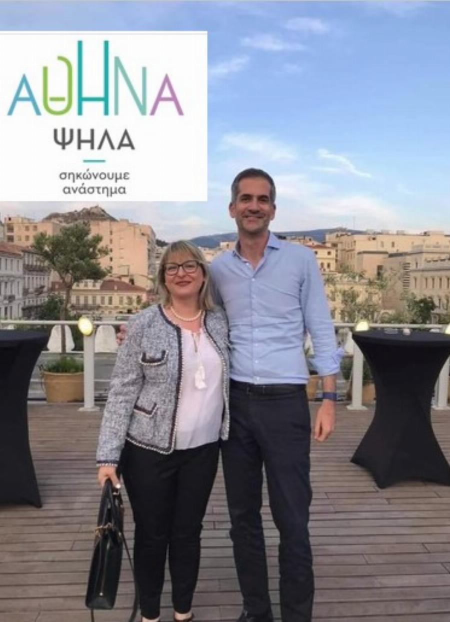 Βιασμός 12χρονης στα Σεπόλια: Εκδόθηκε ένταλμα σύλληψης για τη σύζυγο του παιδοβιαστή Ηλία Μίχου