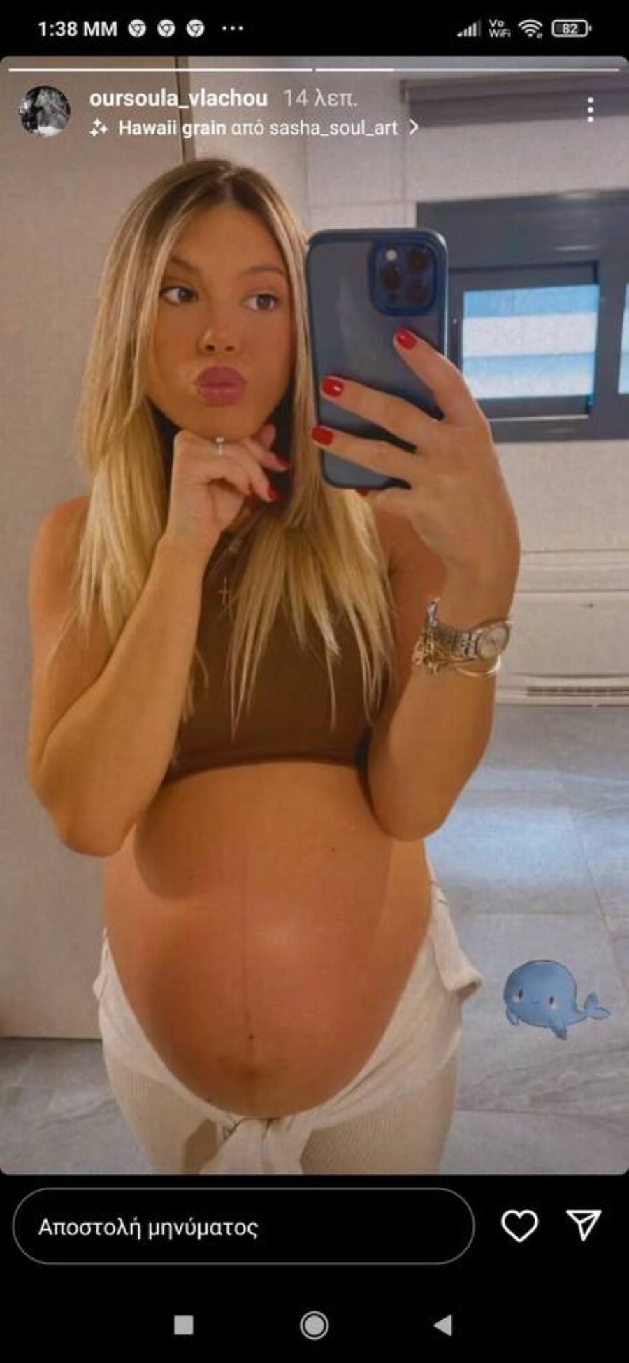 Νέα γέννηση στην ελληνική showbiz: Έγιναν γονείς και κυκλοφόρησε η πρώτη φώτο μέσα από το μαιευτήριο