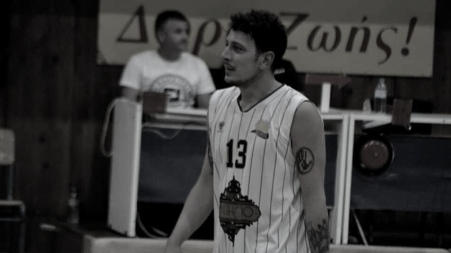 Θρήνος και θλίψη στην Κω και στον χώρο του μπασκετ: Έφυγε από την ζωή ο μόλις 34χρονος  Δημήτρης Παπούλης