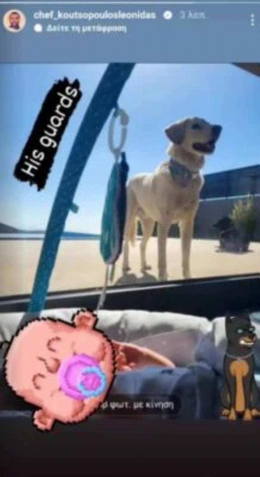 Ανανεωμένη η Χρύσα Μιχαλοπούλου: Η πρώτη φωτογραφία της συντρόφου του Κουτσόπουλου, μετά τη γέννα και η μεγάλη αλλαγή