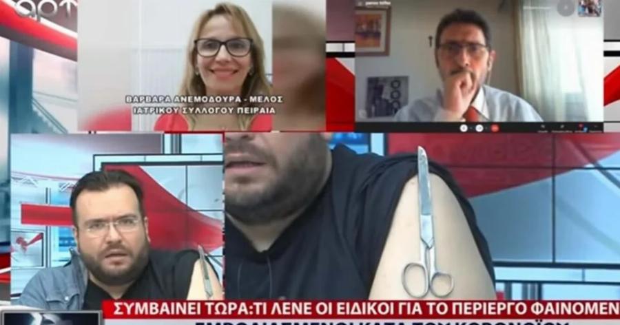 Φίλιππος Καμπούρης: Η trash τηλεόραση, ο εμβολιασμός, το “πείραμα” με το ψαλίδι, το εγκεφαλικό και οι δύσκολες στιγμές