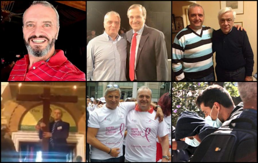 «Σε παρακαλώ, μην πας να τον καταγγείλεις»: Όσα είπε η σύζυγος του 53χρονου στην μητέρα της 12χρονης όταν τον κατάλαβε