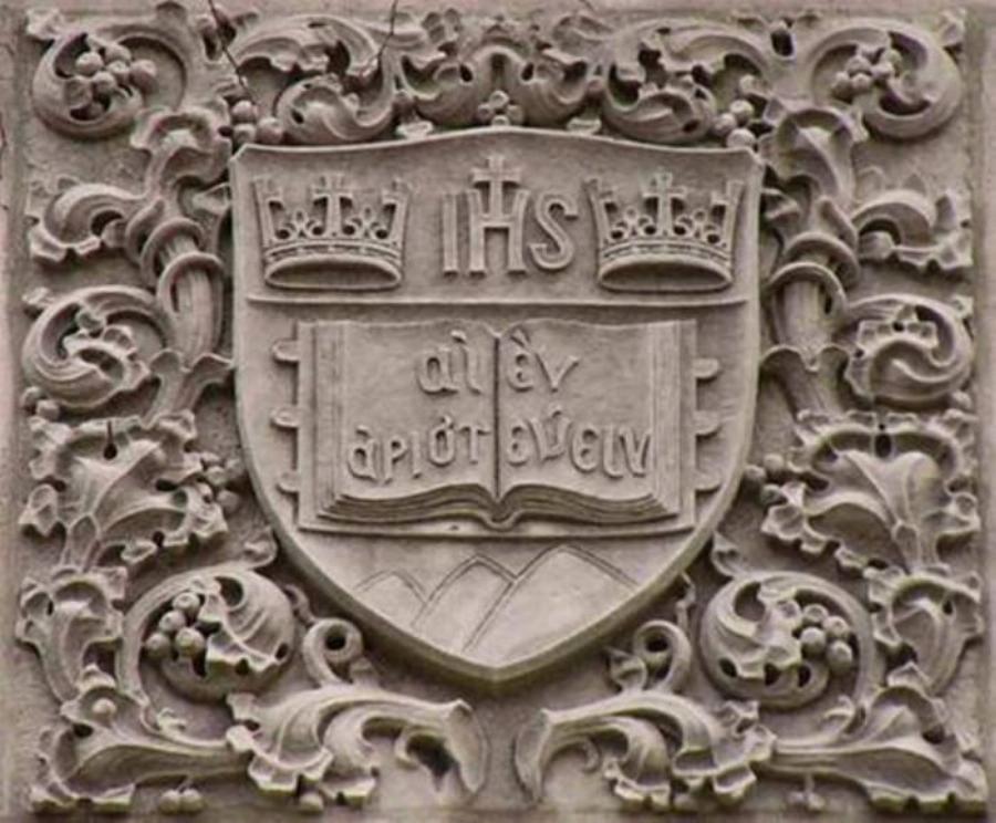 Η υπερηφάνεια των Ελλήνων: 30 ελληνικές επιγραφές στο εξωτερικό που μας κάνουν χαρούμενους για την πατρίδα μας