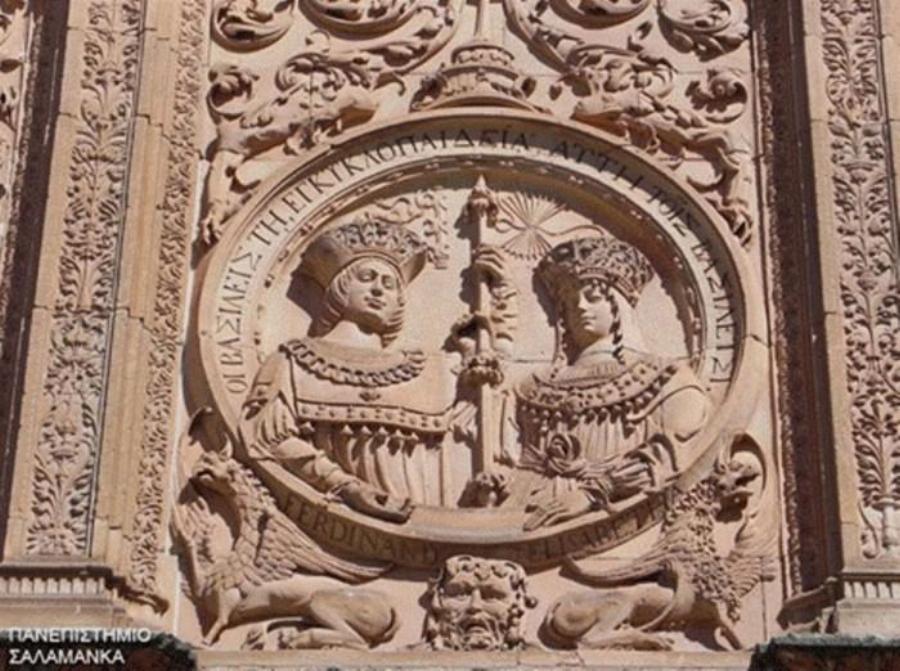 Η υπερηφάνεια των Ελλήνων: 30 ελληνικές επιγραφές στο εξωτερικό που μας κάνουν χαρούμενους για την πατρίδα μας