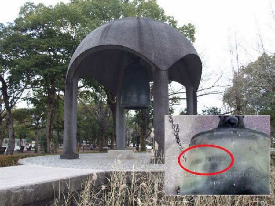 Η υπερηφάνεια των Ελλήνων: 30 ελληνικές επιγραφές στο εξωτερικό που μας κάνουν χαρούμενους για την πατρίδα μας