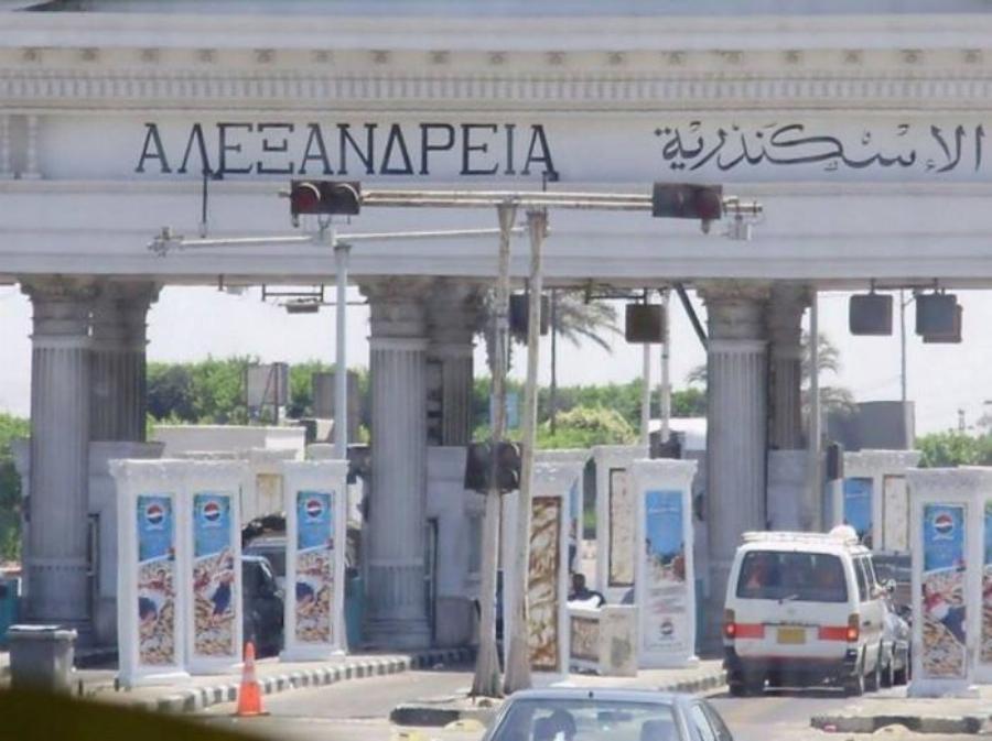 Η υπερηφάνεια των Ελλήνων: 30 ελληνικές επιγραφές στο εξωτερικό που μας κάνουν χαρούμενους για την πατρίδα μας