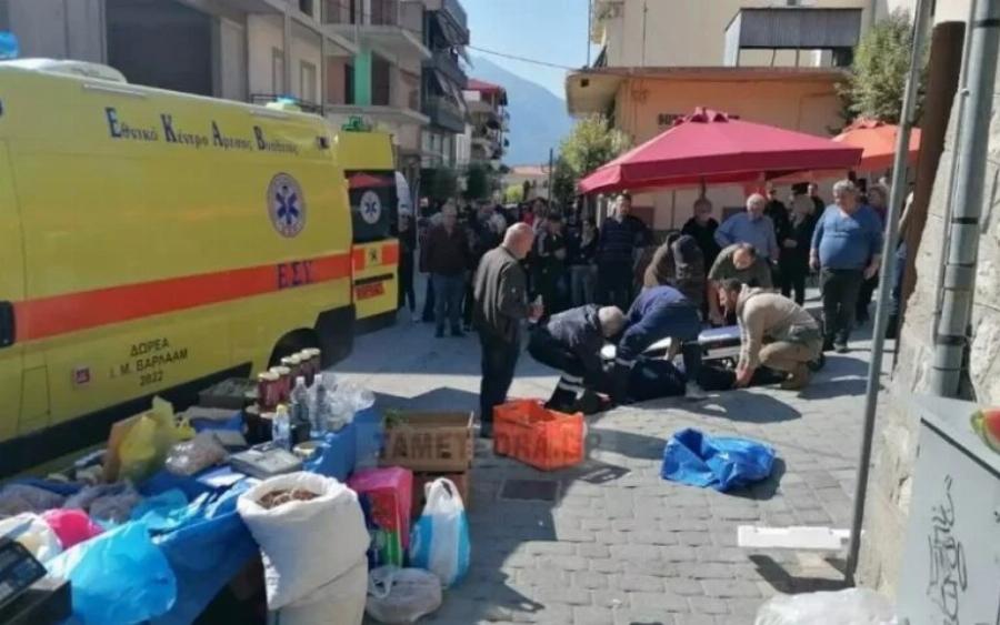 Οδηγός παρέσυρε δύο γυναίκες και έναν άντρα: «Μακελειό» στην λαϊκή της Καλαμπάκας – «Σκότωσα τη γυναίκα μου» φώναζε ο άντρας