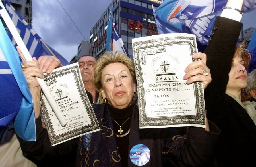 Το εκλογικό θρίλερ του 2000 και η λάθος κυβέρνηση από τα exit poll: Ο Καραμανλής έγινε πρωθυπουργός για λίγες ώρες