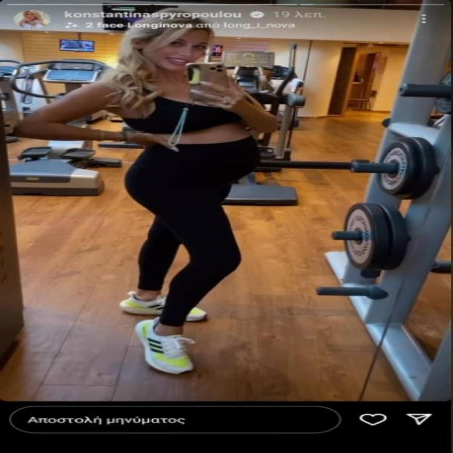 Δεν σταματά να αθλείται: Η Κωνσταντίνα Σπυροπούλου στο γυμναστήριο με μπουστάκι και φουσκωμένη κοιλιά