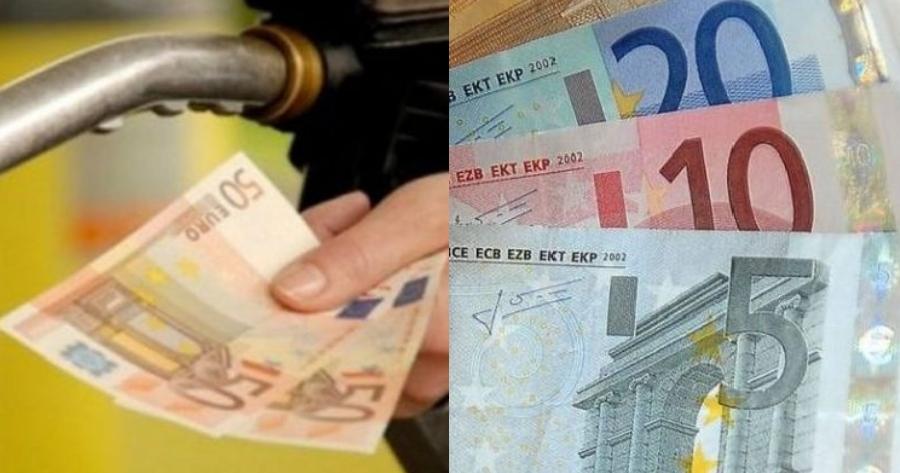 «Τριπλή» βοήθεια για χιλιάδες Έλληνες: Το έκτακτο επίδομα Χριστουγέννων και η παρέμβαση για διπλό επίδομα θέρμανσης