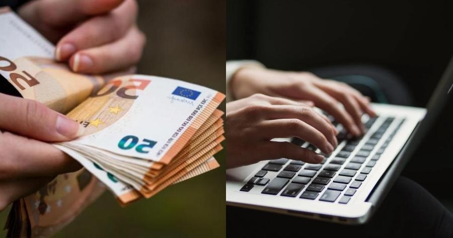 Θα βρέξει 1000 ευρώ για πολλούς Έλληνες: Το νέο voucher μέσα στον Οκτώβριο και οι δικαιούχοι