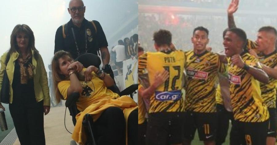 Συγκίνηση στην OPAP Arena: Η Μυρτώ παρούσα στον πρώτο αγώνα της ΑΕΚ