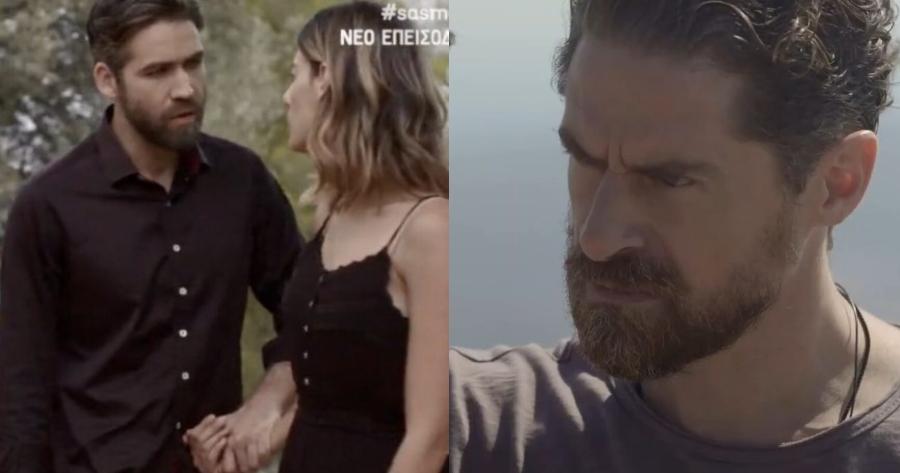 Κάνουν τον γύρο του διαδικτύου: Νέα σκηνοθετική «γκάφα» στον Σασμό με τις 2 φωτογραφίες-έπος που έγιναν viral