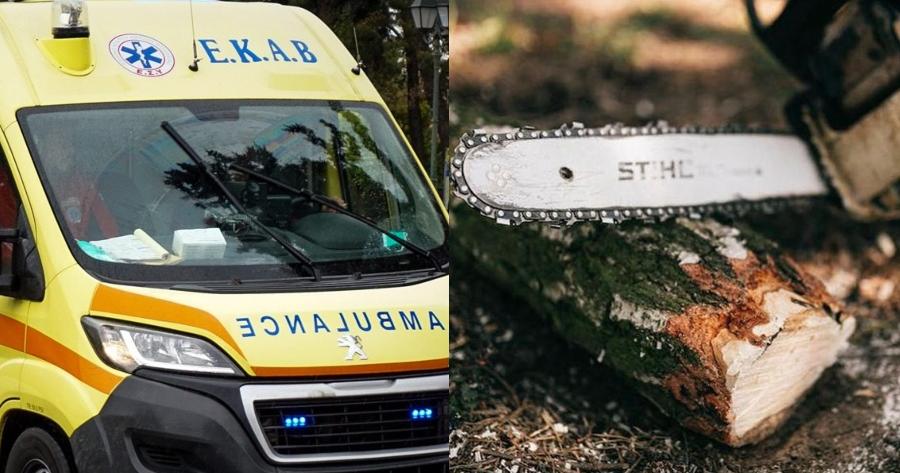 Τραγωδία στην Κρήτη: 35χρονος μπαμπάς 2 παιδιών έκοψε κατά λάθος τον λαιμό του με αλυσοπρίονο