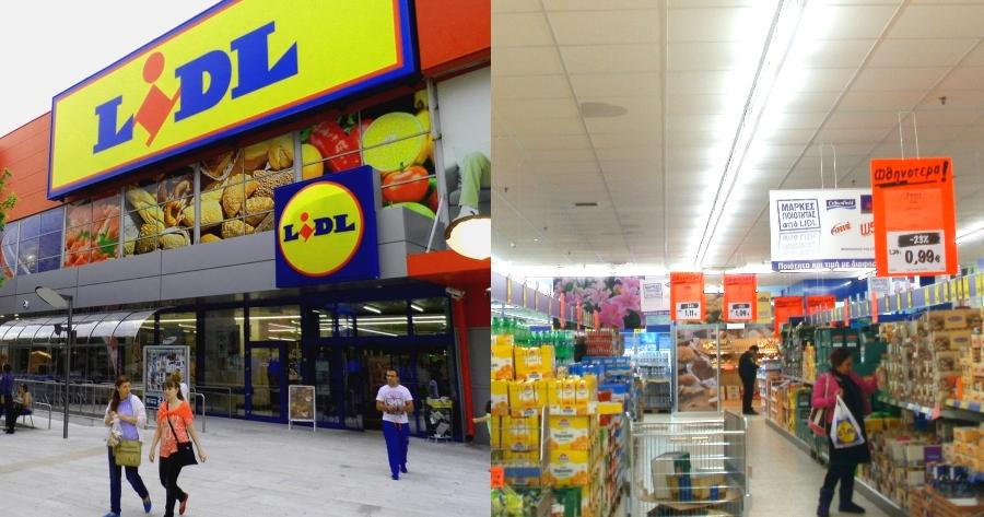 Πετάξτε αμέσως αυτό το προϊόν: Η έκτακτη ανακοίνωση των LIDL που «πάγωσε» τους πελάτες της
